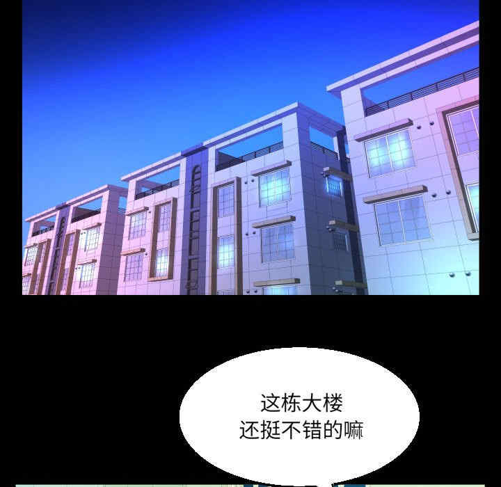 第39张