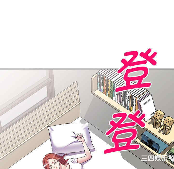 第56张