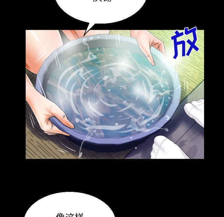 第41张