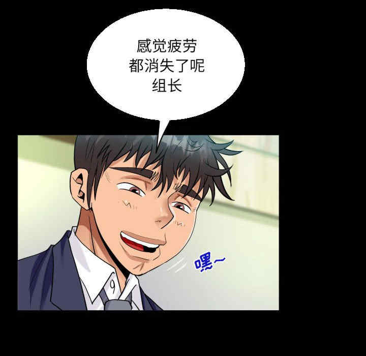 第44张