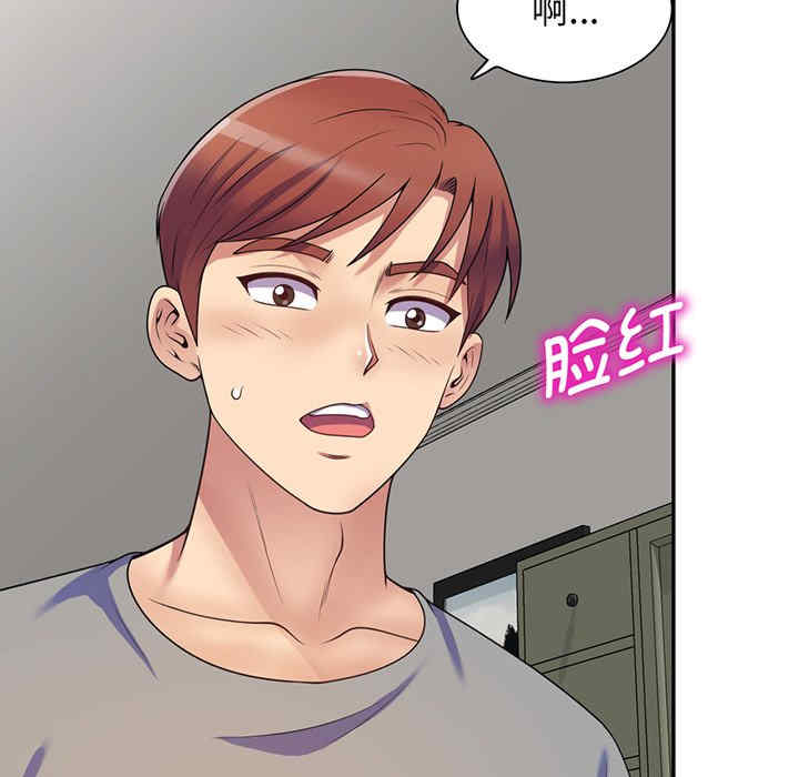 第78张
