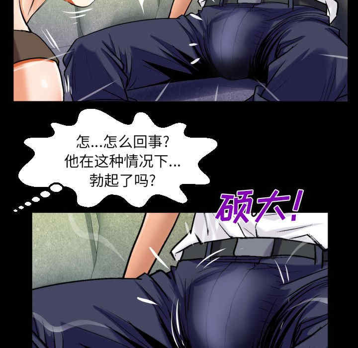 第51张