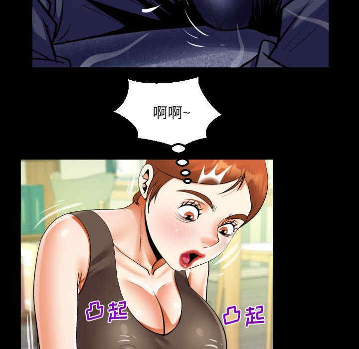 第52张