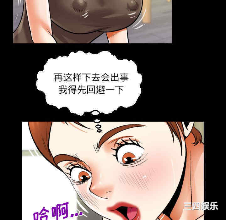 第53张
