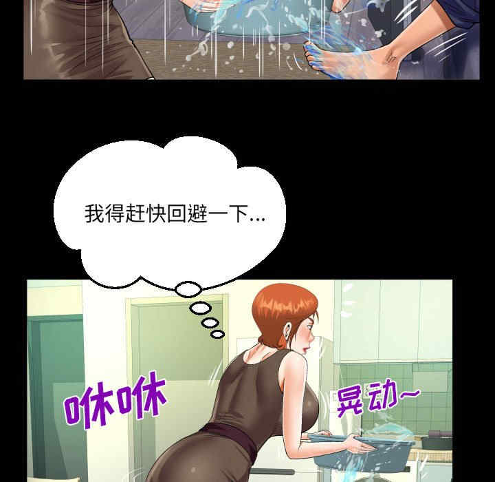 第55张