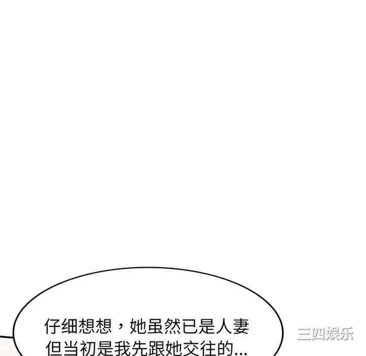 第101张