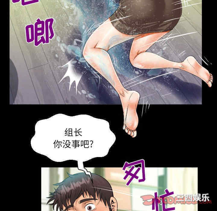 第58张