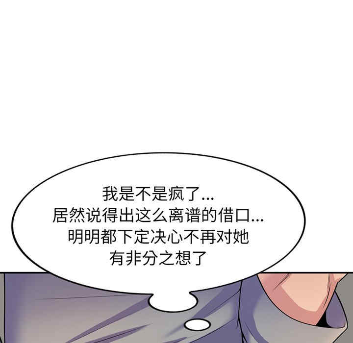 第108张