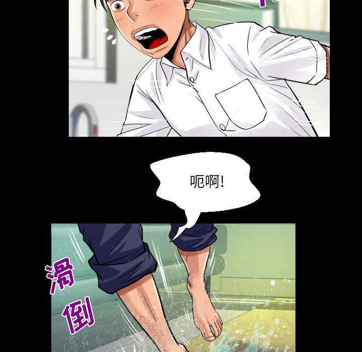 第59张