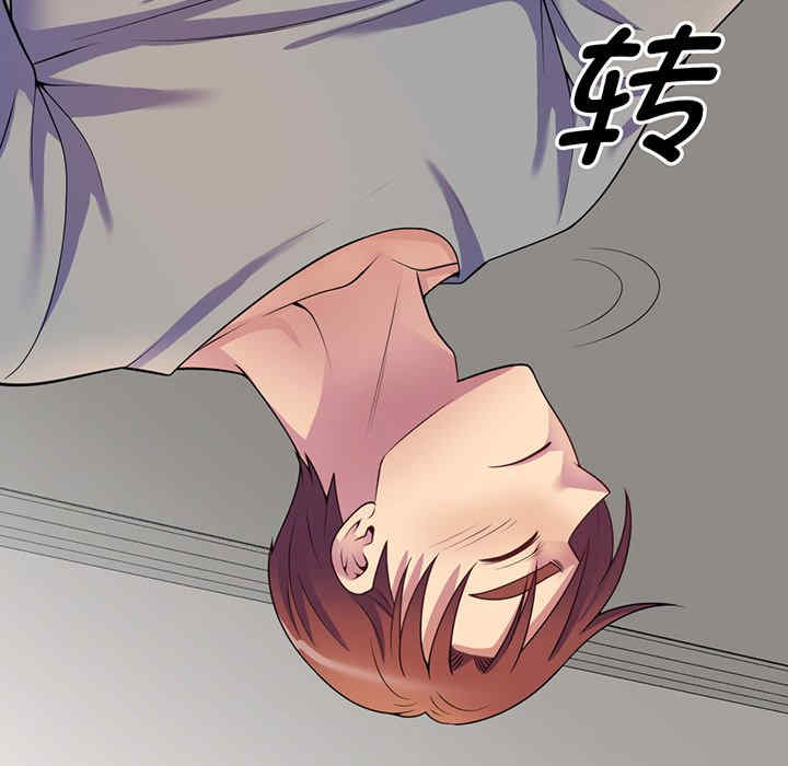 第111张