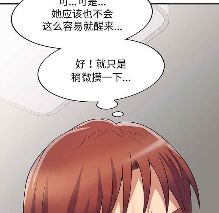 第116张