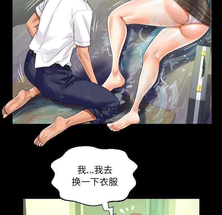 第64张