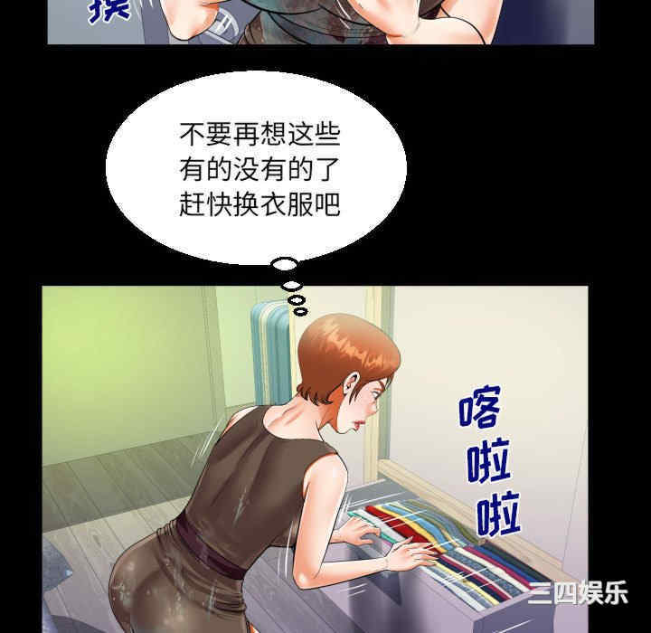 第68张