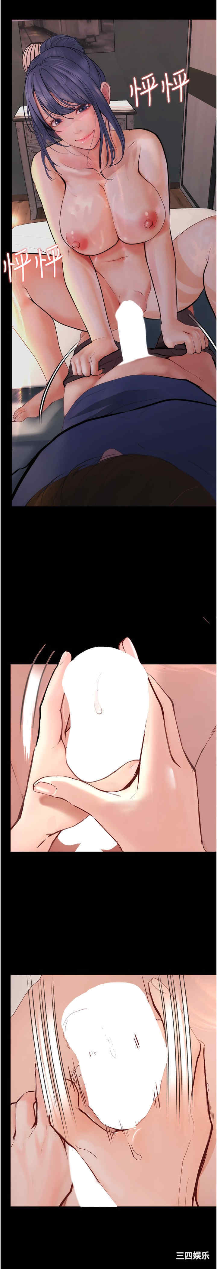 第27张