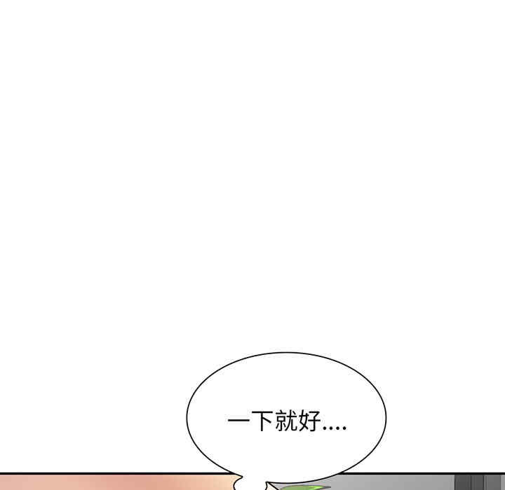 第138张