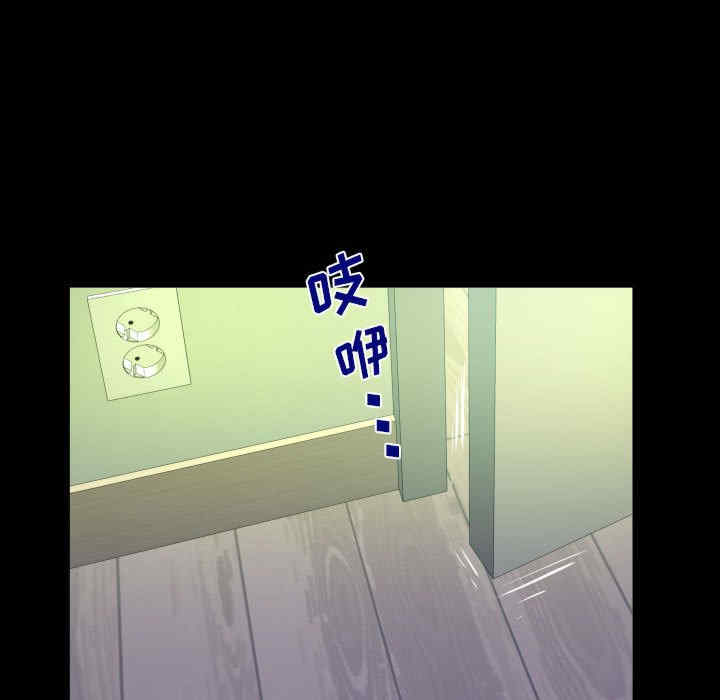 第74张