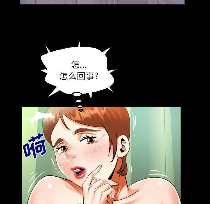 第75张