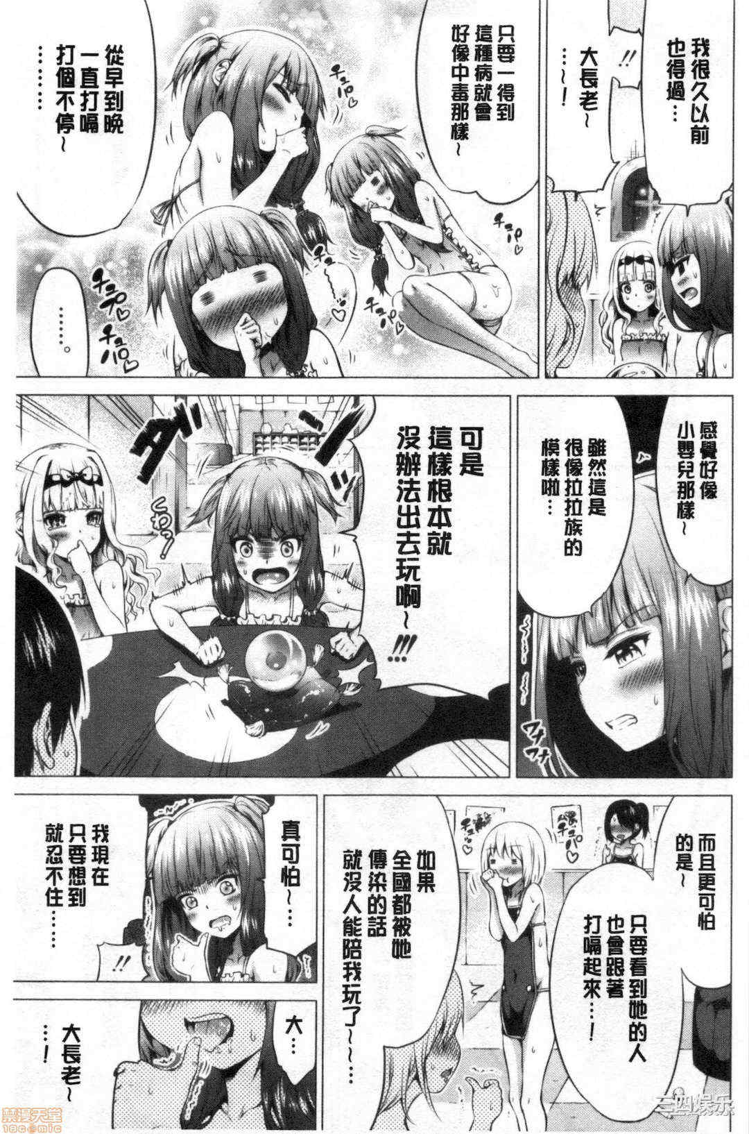 第9张