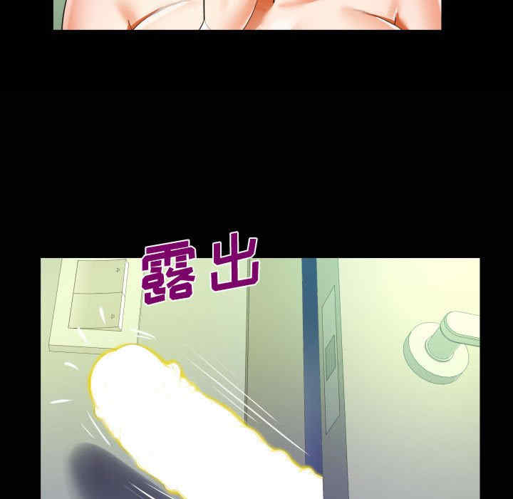 第76张