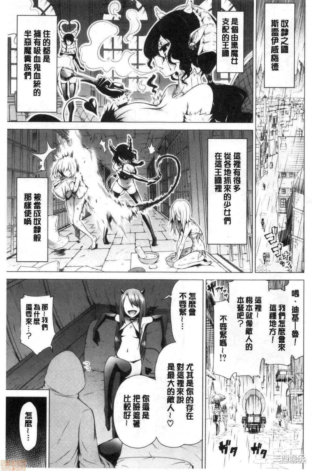 第11张
