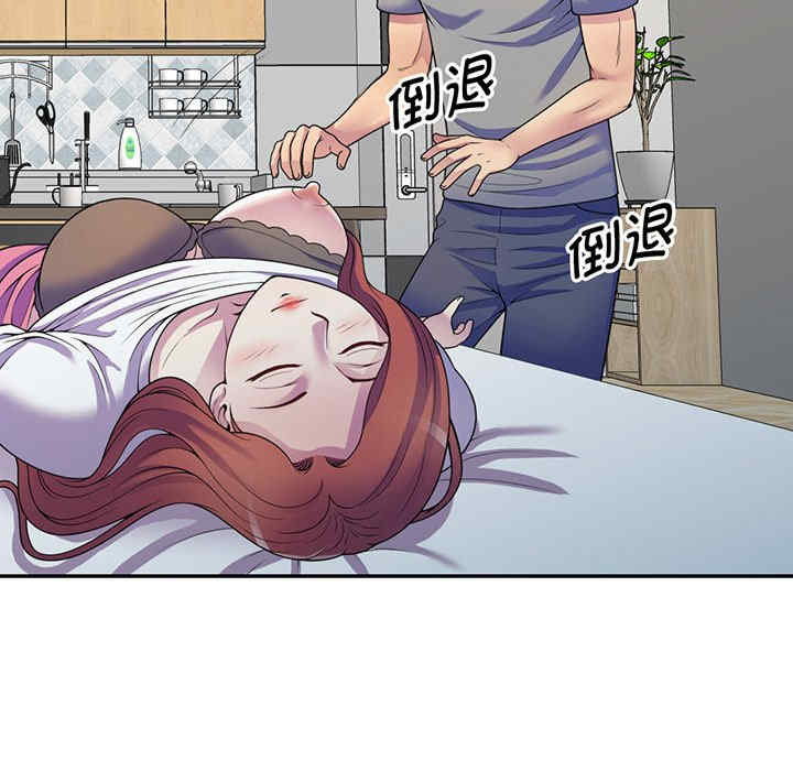第160张