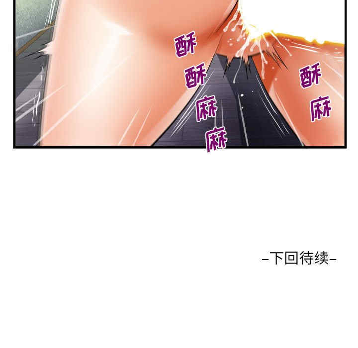 第7张