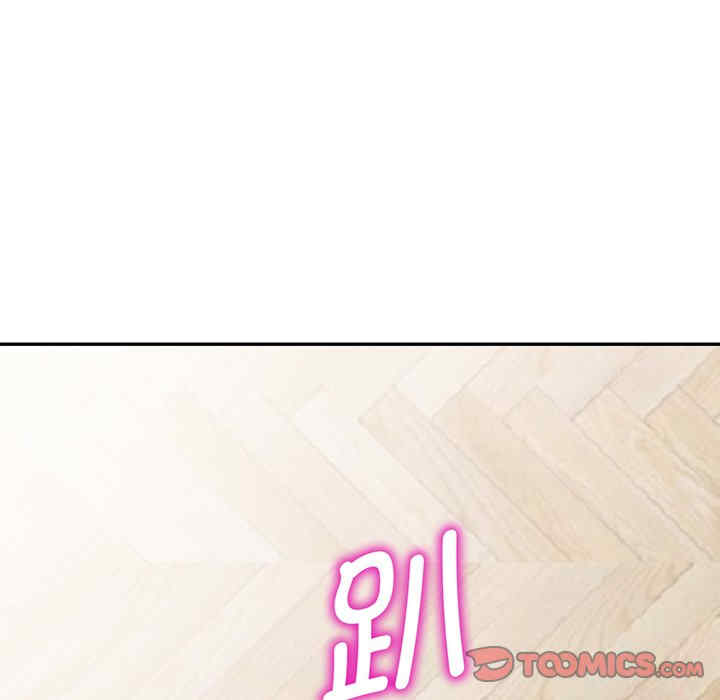 第171张