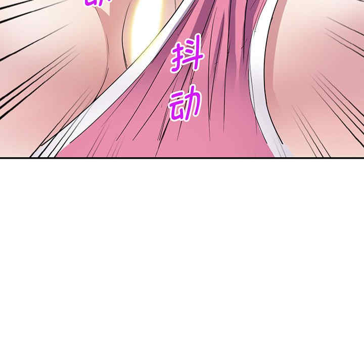 第9张