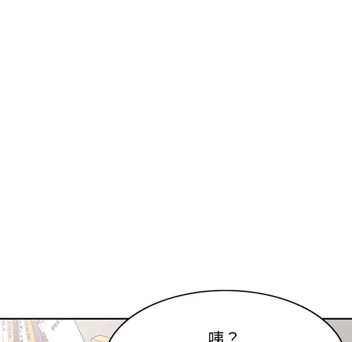 第10张