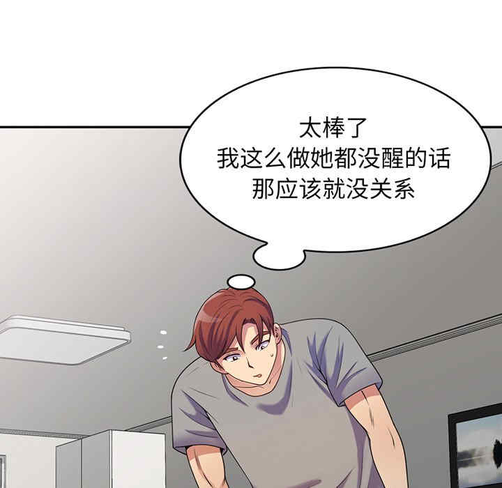 第24张