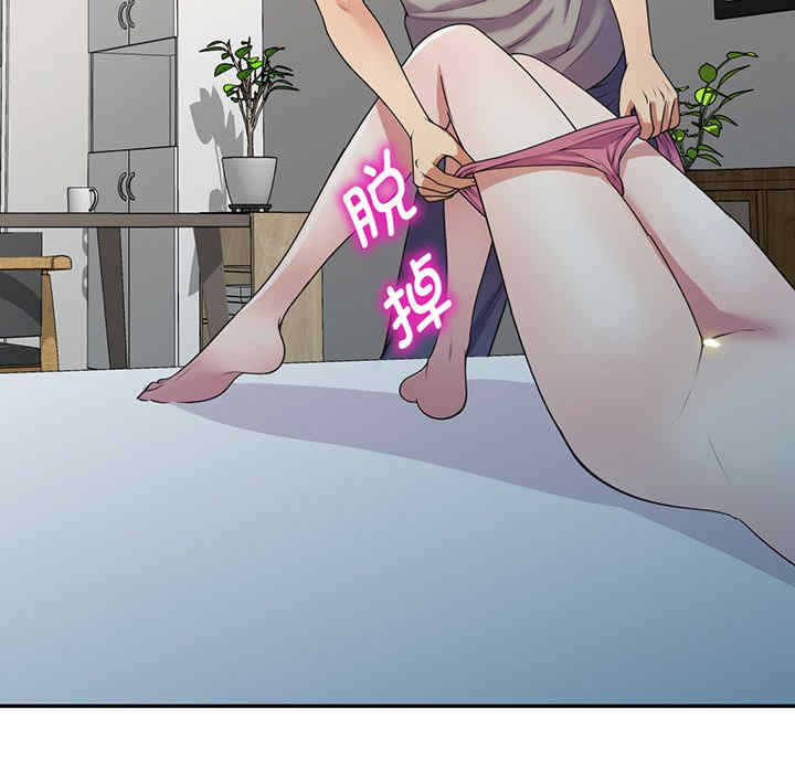 第26张