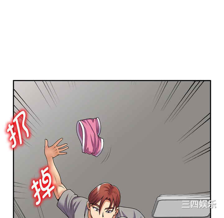 第32张