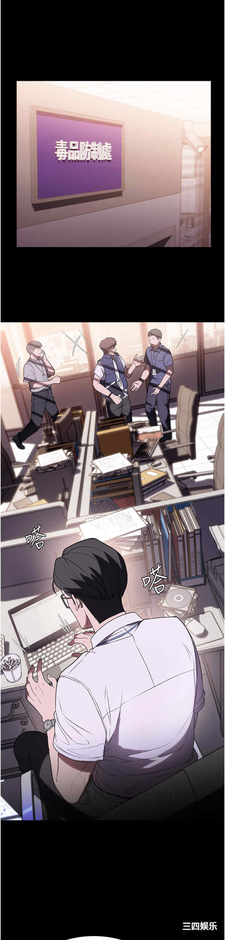 第19张