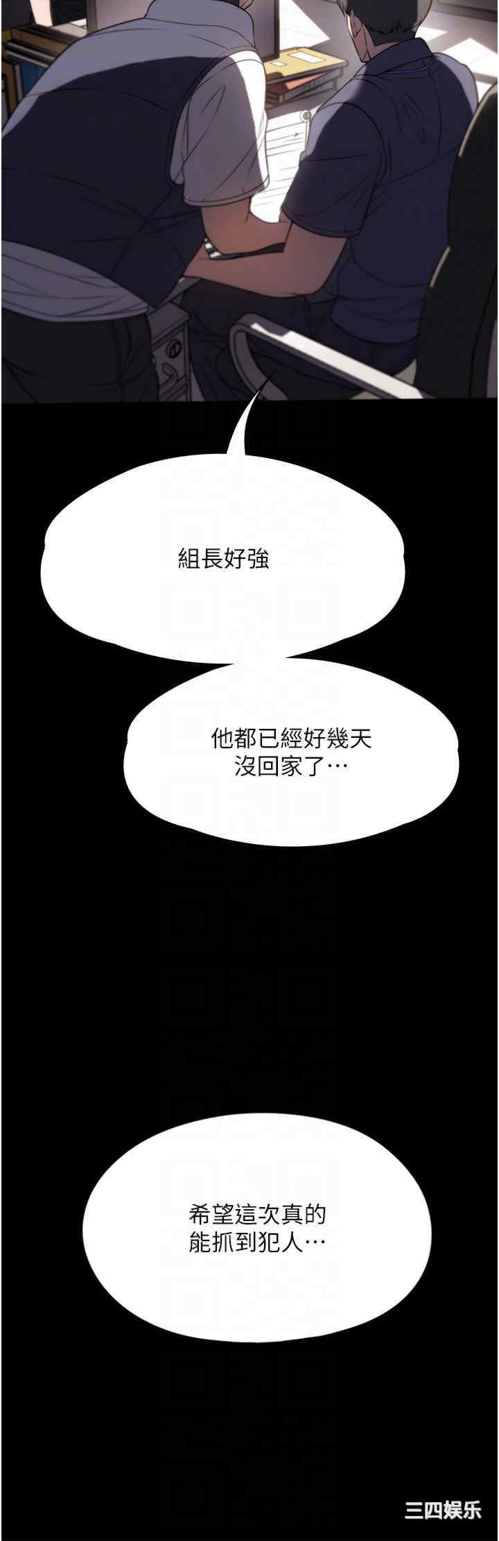 第22张