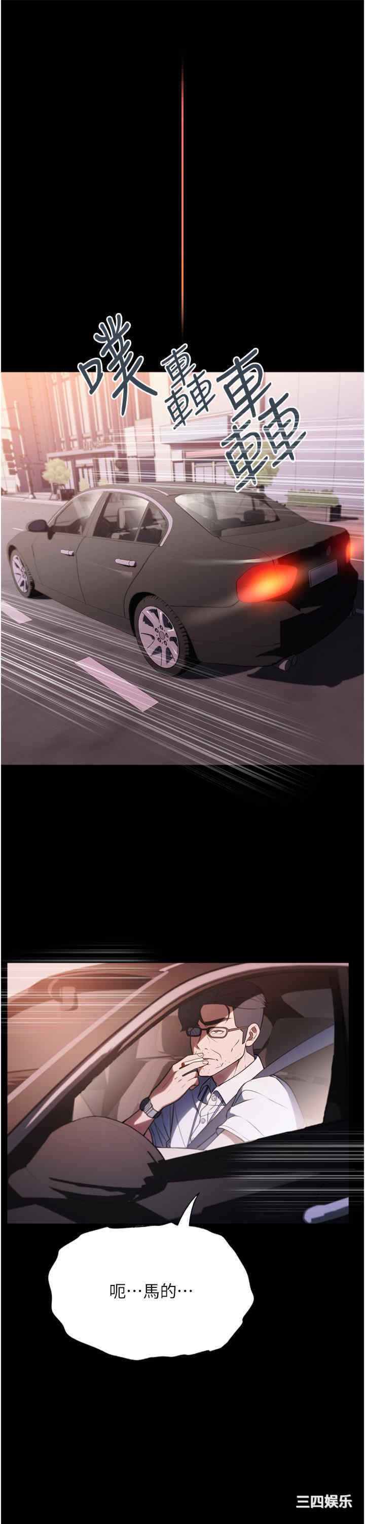 第23张