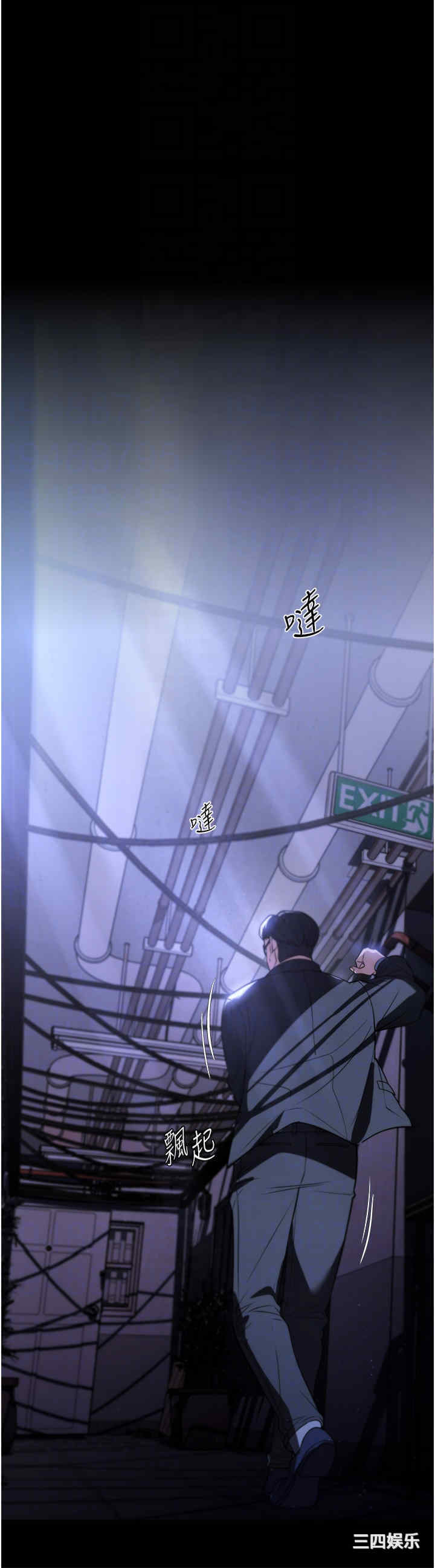 第24张