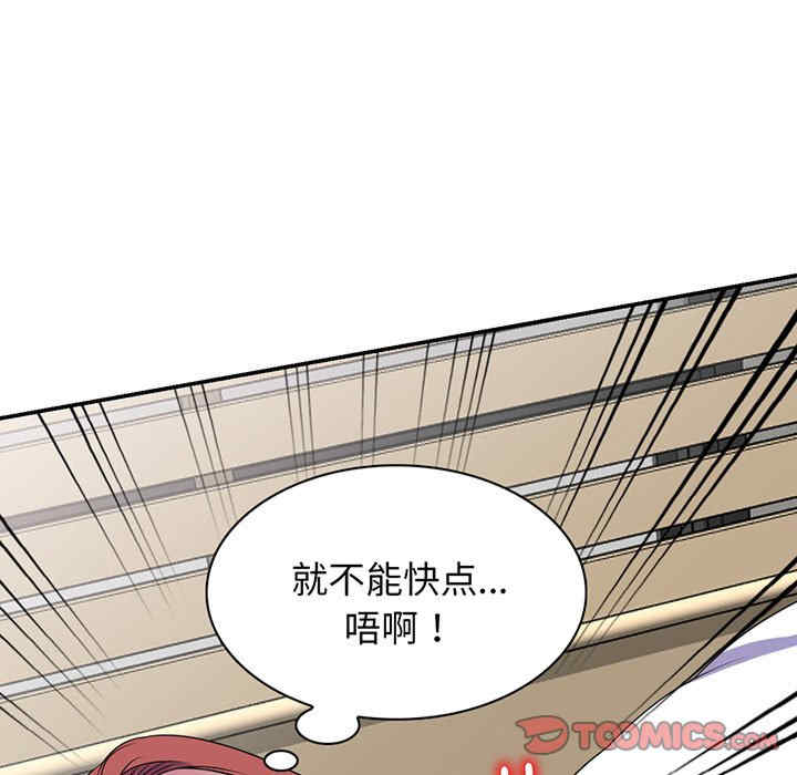 第64张