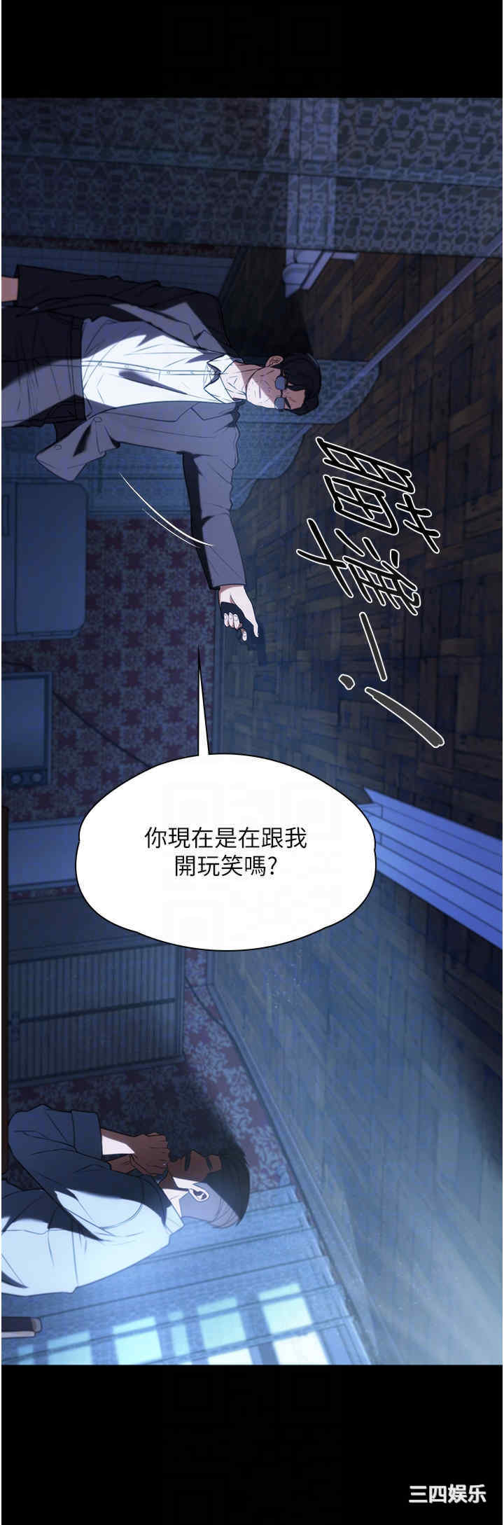 第26张
