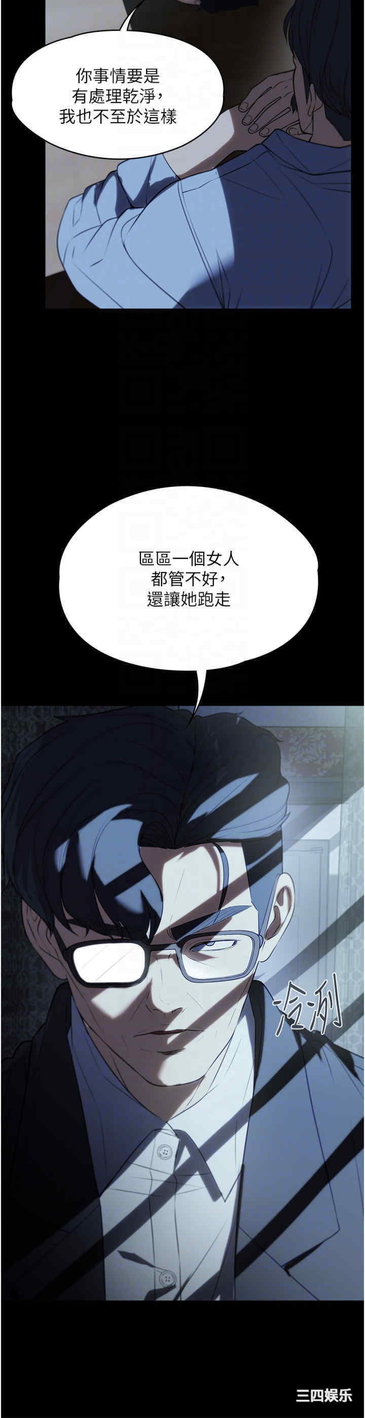 第28张