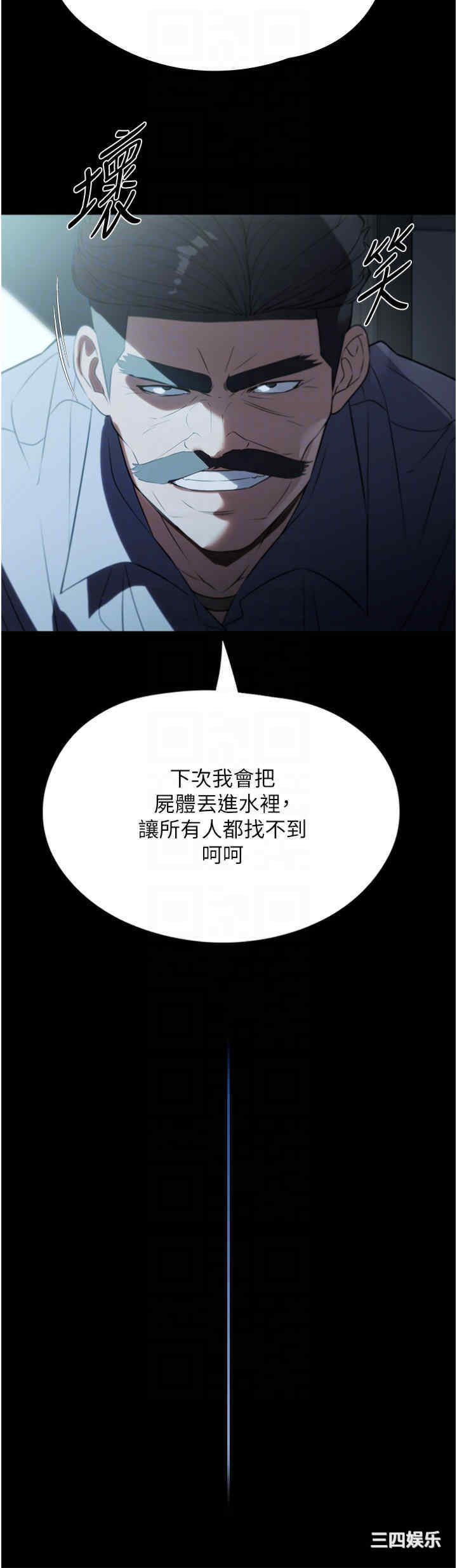第30张