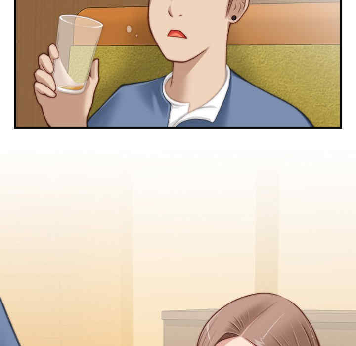 第38张