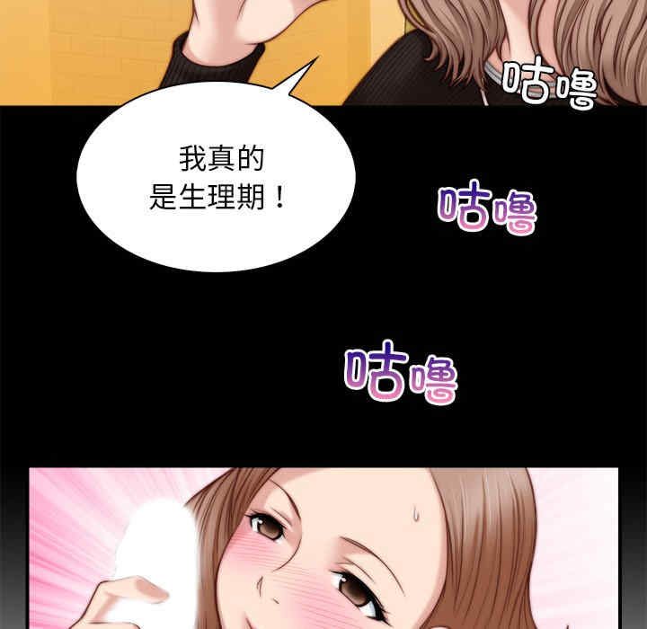 第42张