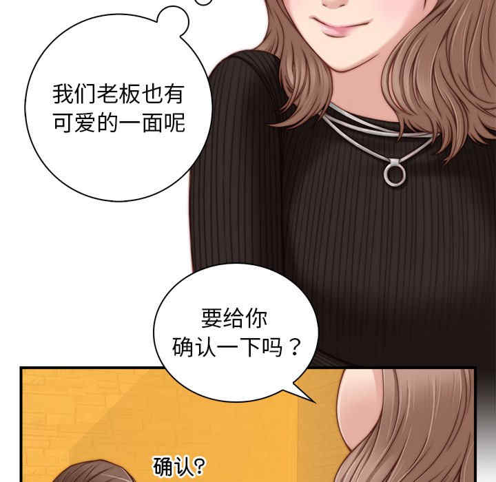 第48张