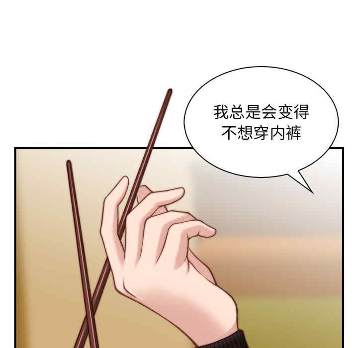 第51张