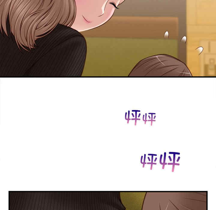 第58张