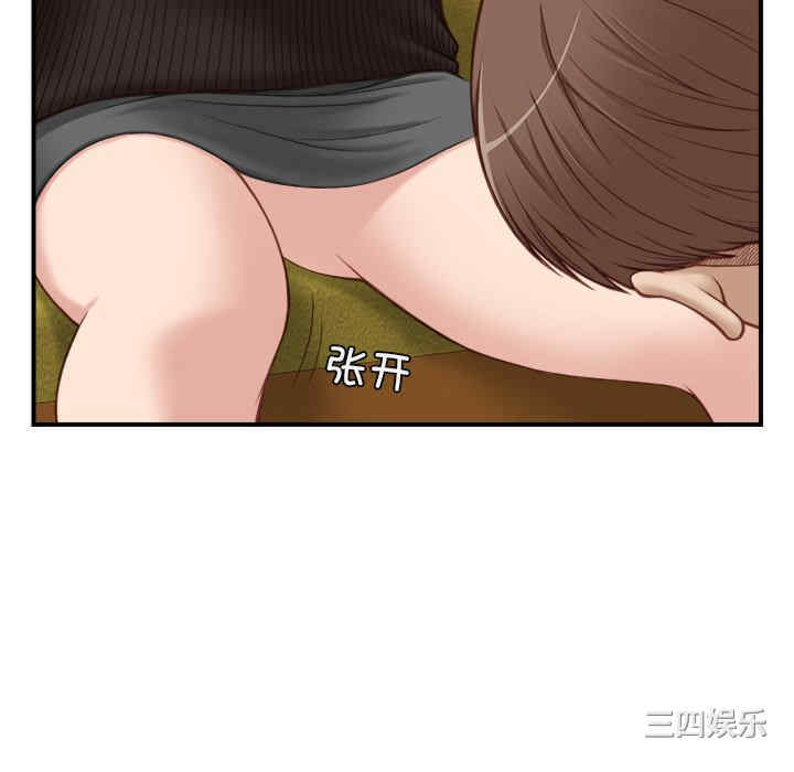第60张