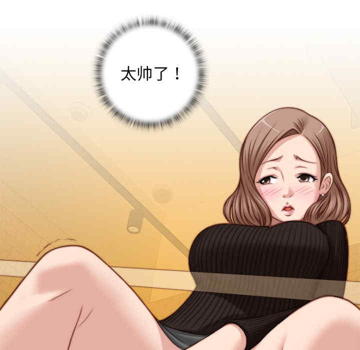 第64张