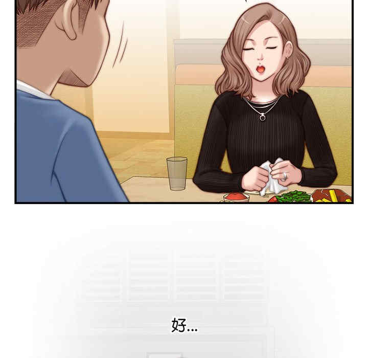第71张