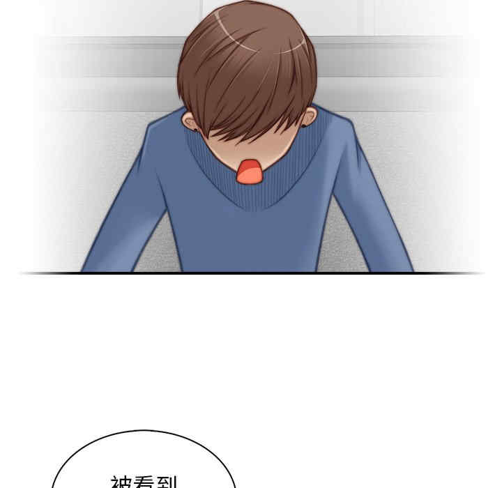 第72张