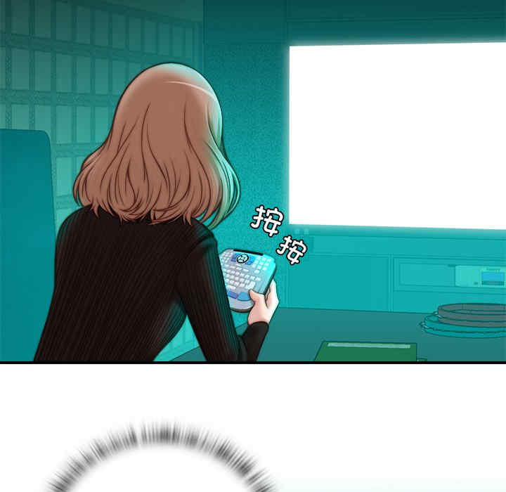 第77张